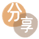 宜昌信用卡取现商家秒到账(24小时秒回商家)